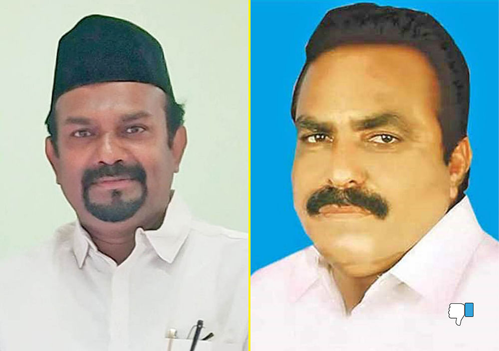ஷாஜகான் - பவுன்ராஜ்