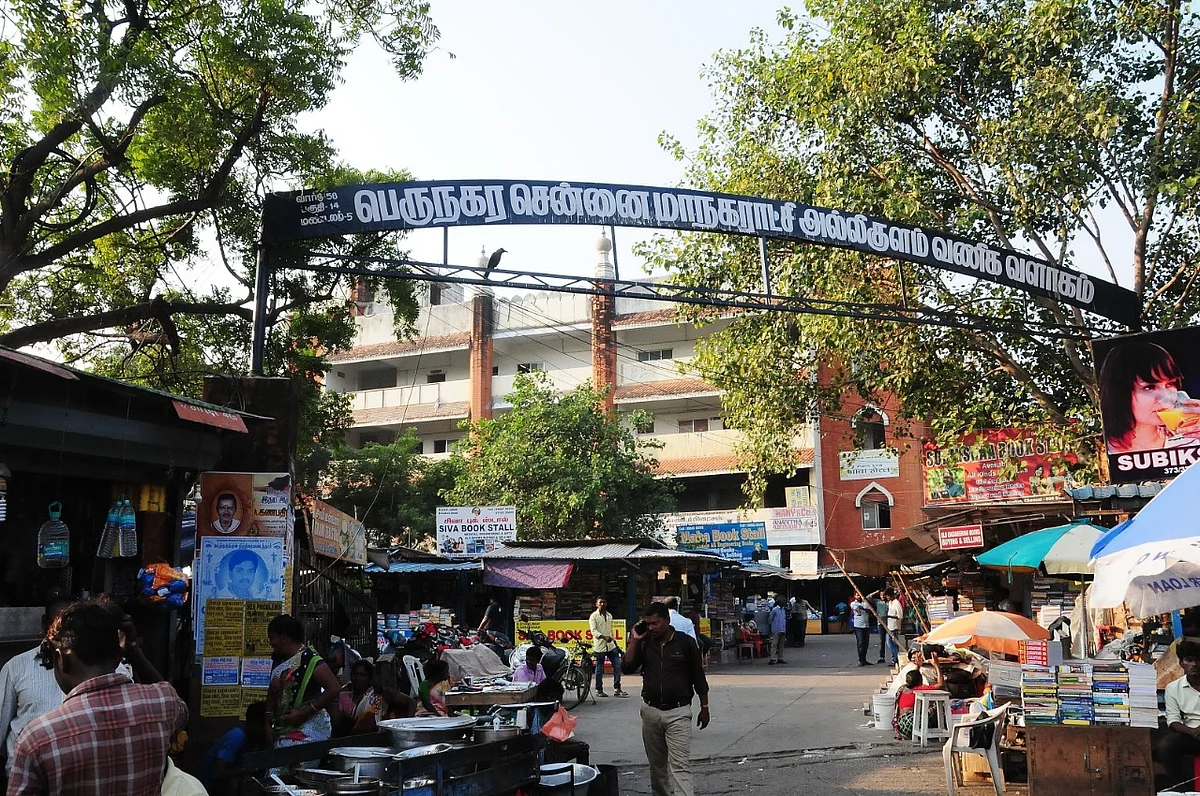 மெட்ராஸ் வரலாறு: அன்றைய லிட்டில் இந்தியா - 'மூர் மார்க்கெட்' கதை தெரியுமா? -பகுதி 5