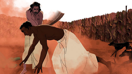 ஏழு கடல்... ஏழு மலை