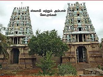 வைகை நதிக்கரை ஆலயங்கள் - 6 | மன பயம் போக்கி செல்வ வளம் சேர்க்கும் திருவேடகம்!
