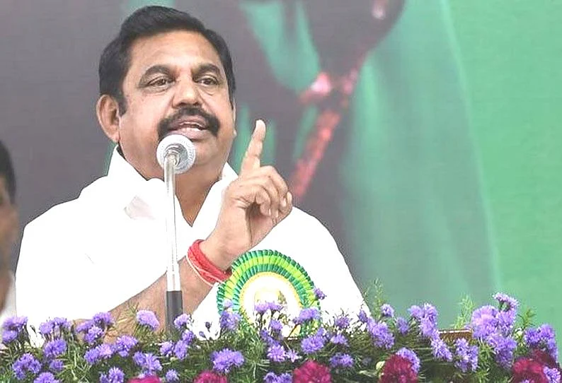முதல்வர் எடப்பாடி பழனிசாமி