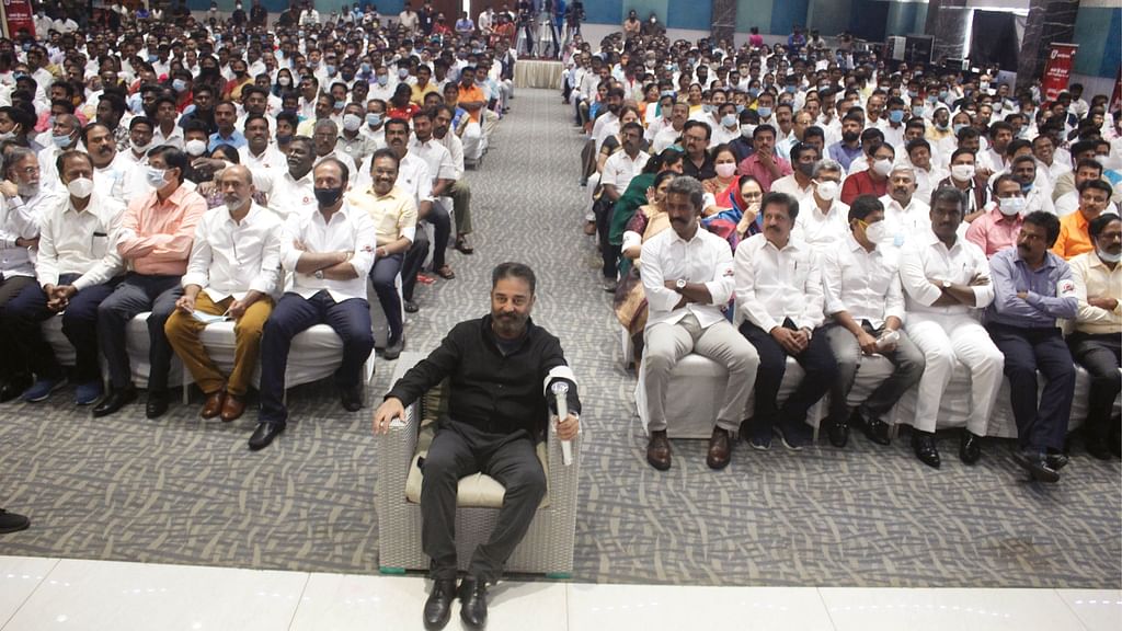 கமல்