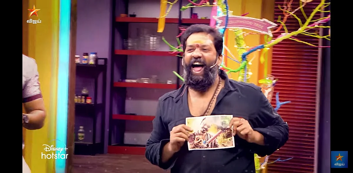பாபா பாஸ்கர்