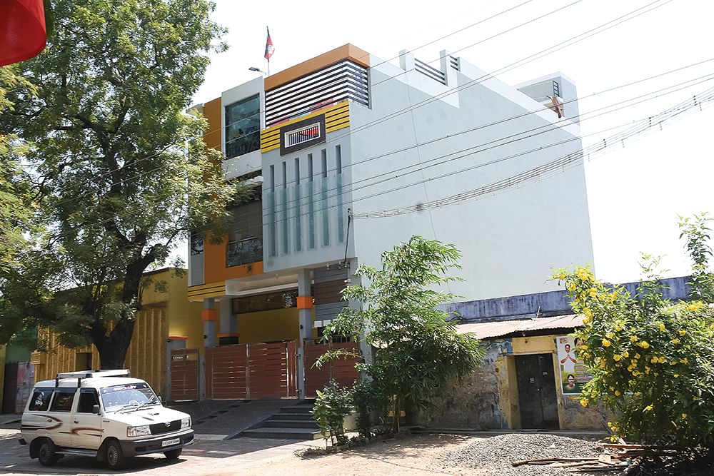 அமைச்சரின் வீடு