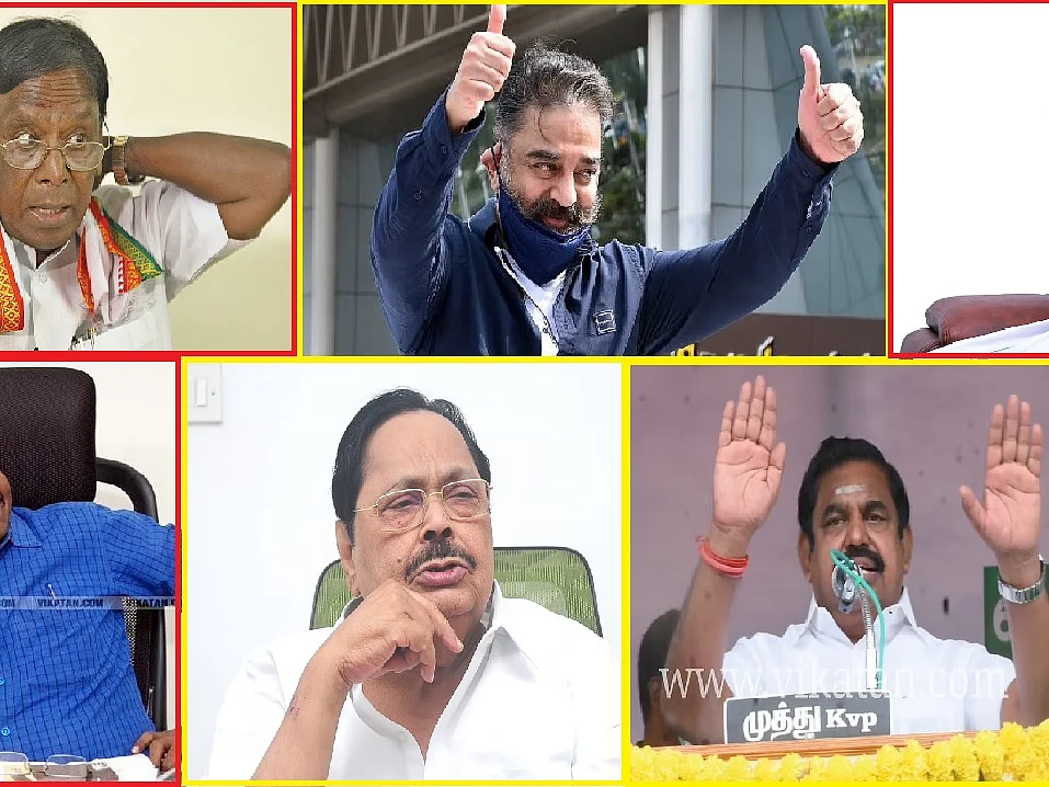 `நிர்ணயிக்காத’ நிர்மலா, `நிர்பந்திக்காத’ ஜி.கே.வாசன், `பிறவிப் பயனடைந்த’ எடப்பாடி!
