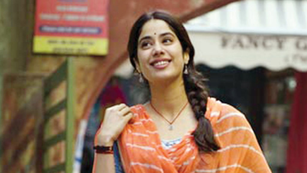 இன்பாக்ஸ்