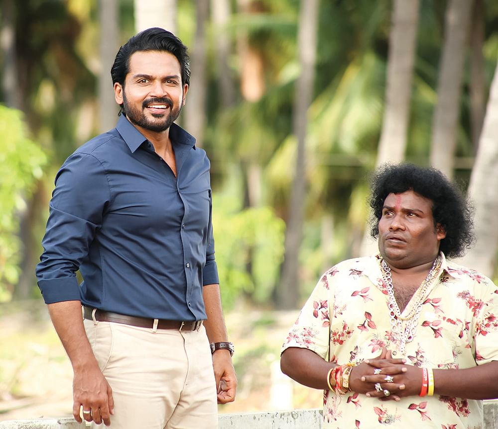 “கார்த்தி நூறு ரவுடிகளின் சுல்தான்!”