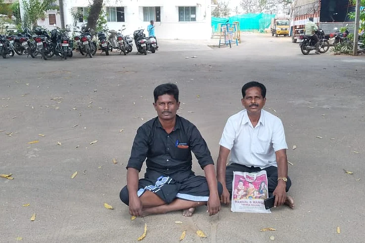 தர்ணா போராட்டத்தில் முத்துச்செல்வன், பாலசுப்ரமணி