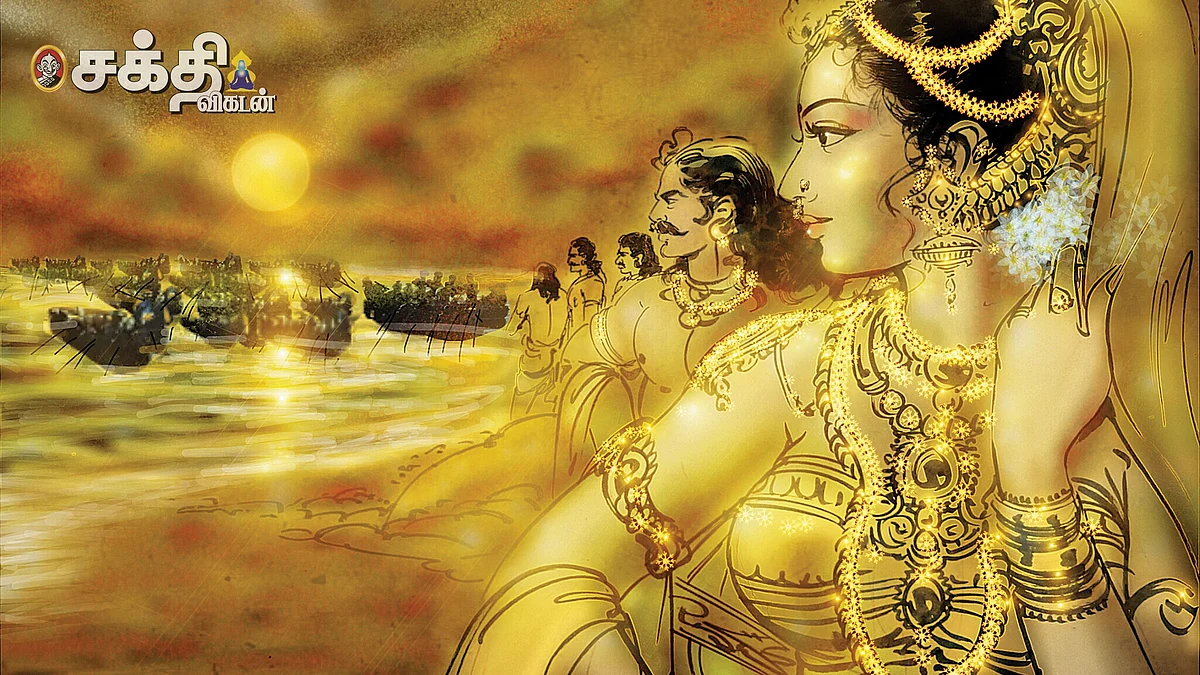 சிவமகுடம் - சரித்திரக் கதை