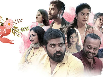 Kutty story - சினிமா விமர்சனம்