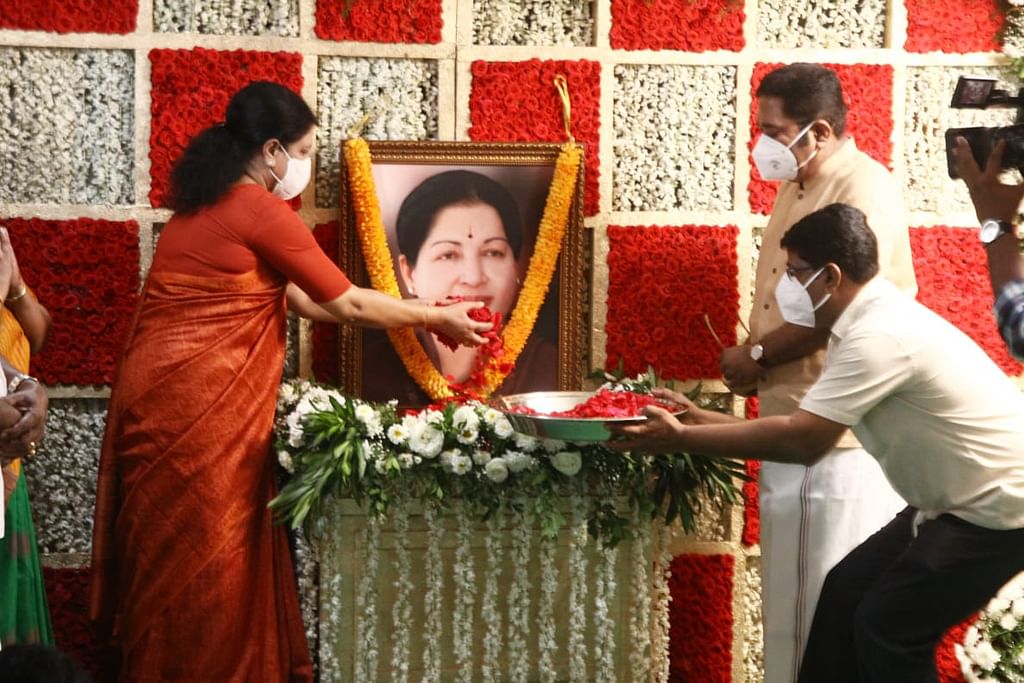 சசிகலா