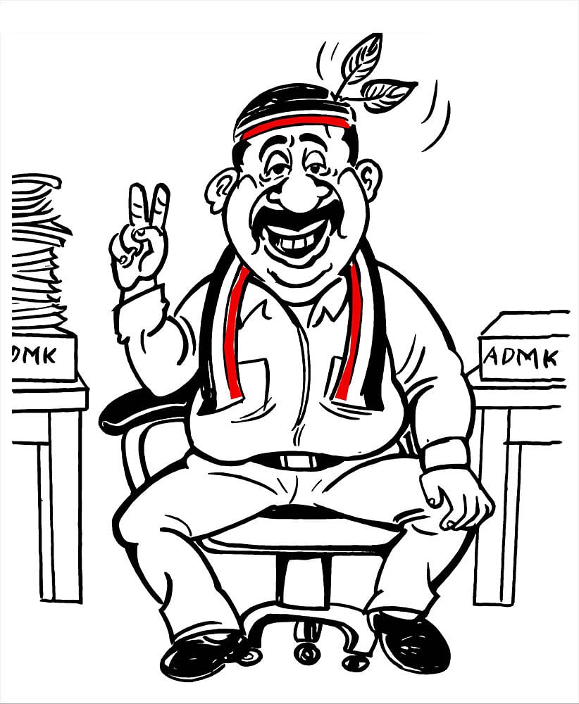 ஜூனியர் வாக்கி டாக்கி