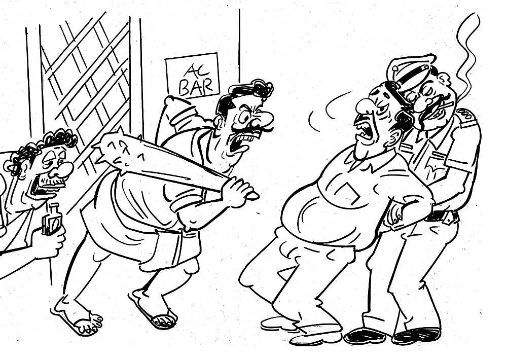 ஜூனியர் வாக்கி டாக்கி
