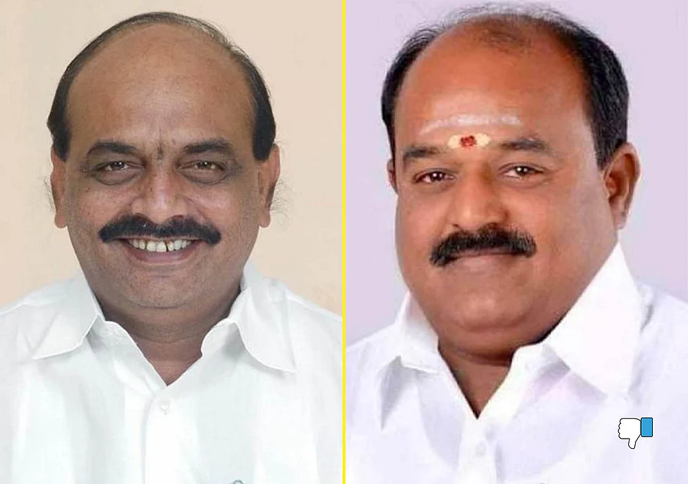 செல்வராஜ் - குணசேகரன்