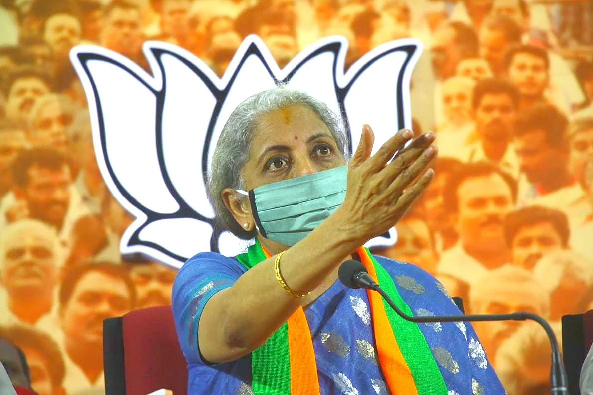 நிர்மலா சீதாராமன்