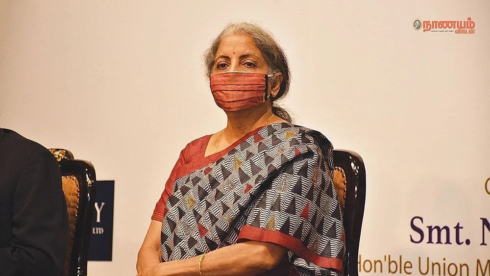 நிர்மலா சீதாராமன்