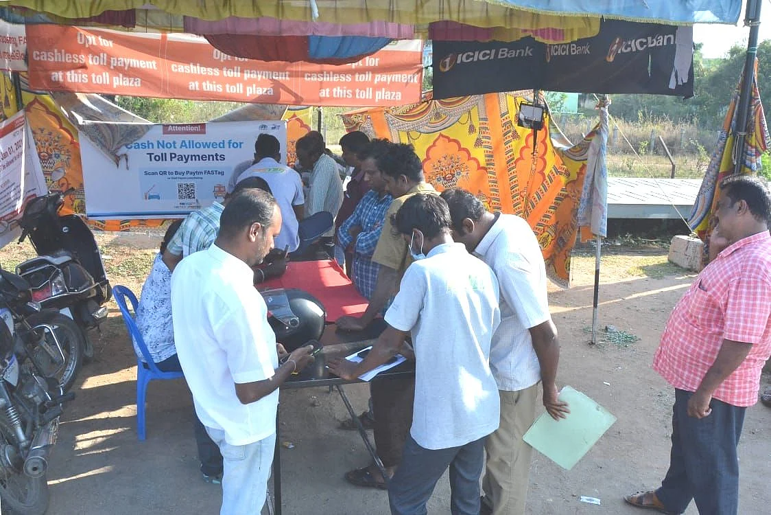 ஃபாஸ்டேக் ஏஜென்சி - வேலூர்