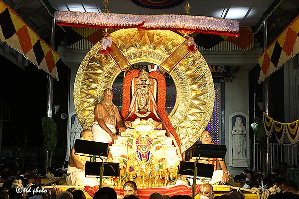 திருப்பதி