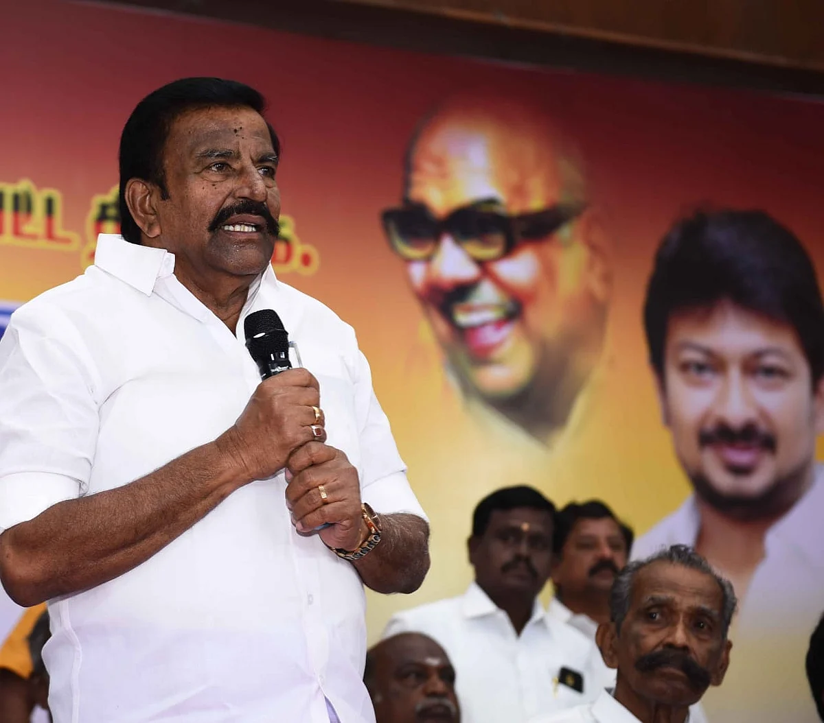 கே.என்.நேரு