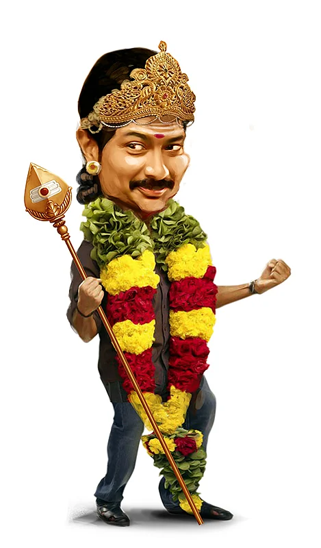 வாசகர் மேடை! - மோடிக்கு பிரியாணி பார்சல்ல்ல்!