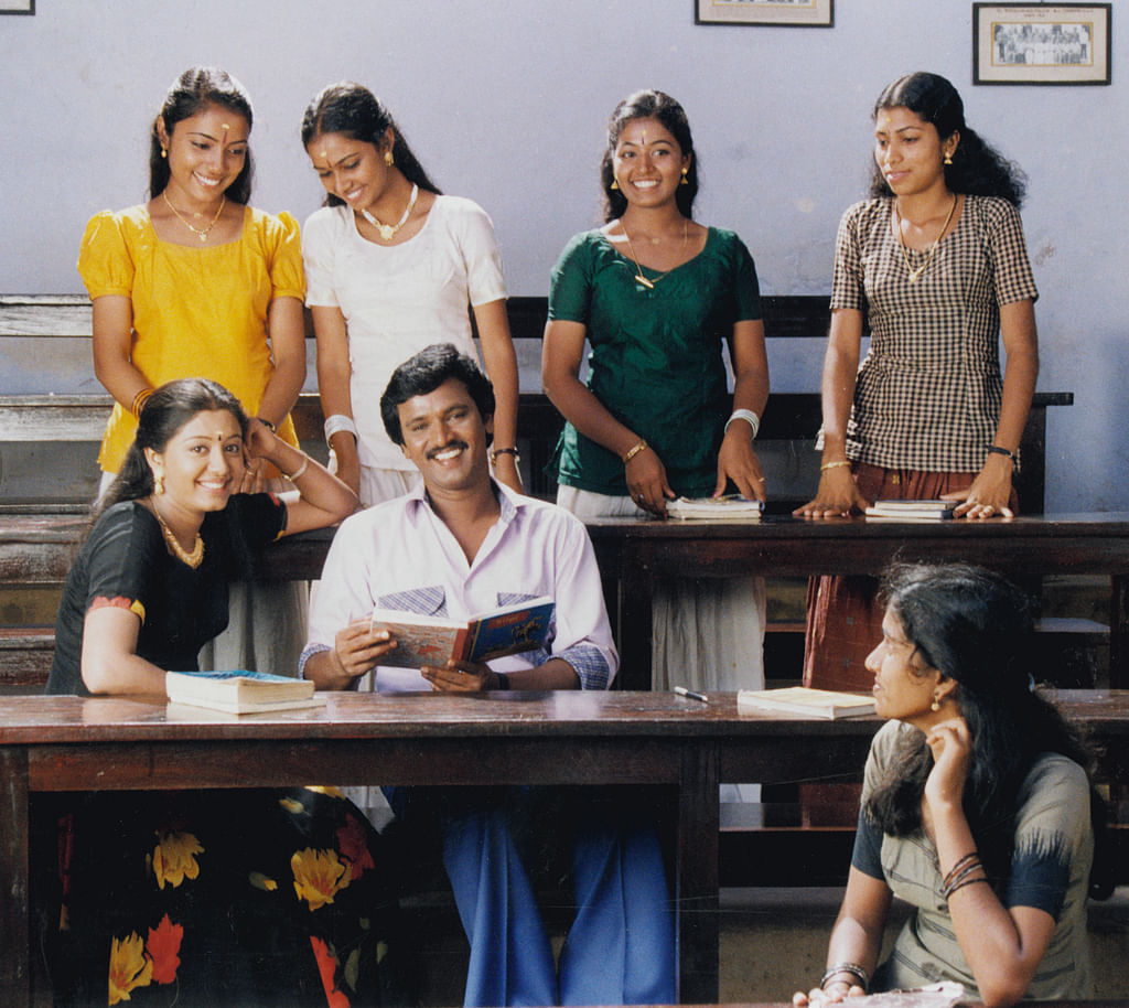 கோபிகா, சேரன் -ஆட்டோகிராஃப்