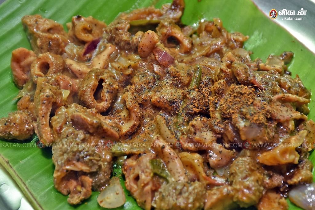 குடல் ப்ரை