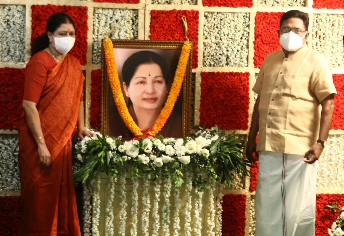 சசிகலா, தினகரன்