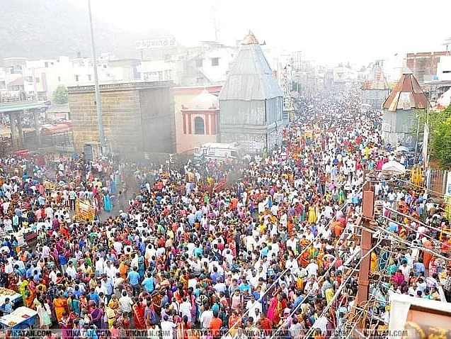 திருவண்ணாமலை: பௌர்ணமி கிரிவலம் செல்வதற்கான தடை நீட்டிப்பு... காரணம் என்ன?