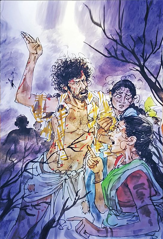 ஏழு கடல்... ஏழு மலை... - 29