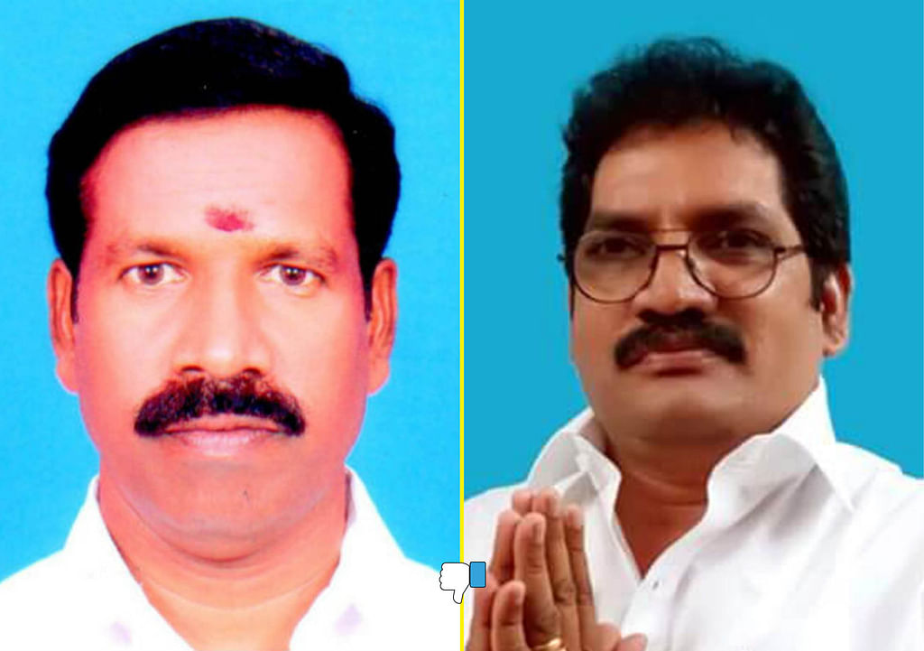 முனுசாமி, ஆர்.டி.அரசு