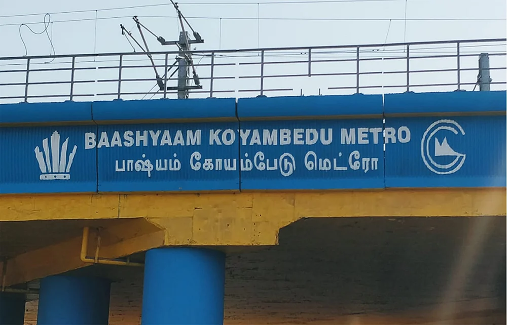 மிஸ்டர் கழுகு: கலெக்டர்களை மிரட்டி கலெக்ஷன்! - போலி சி.பி.ஐ டீம் கைங்கர்யம்...