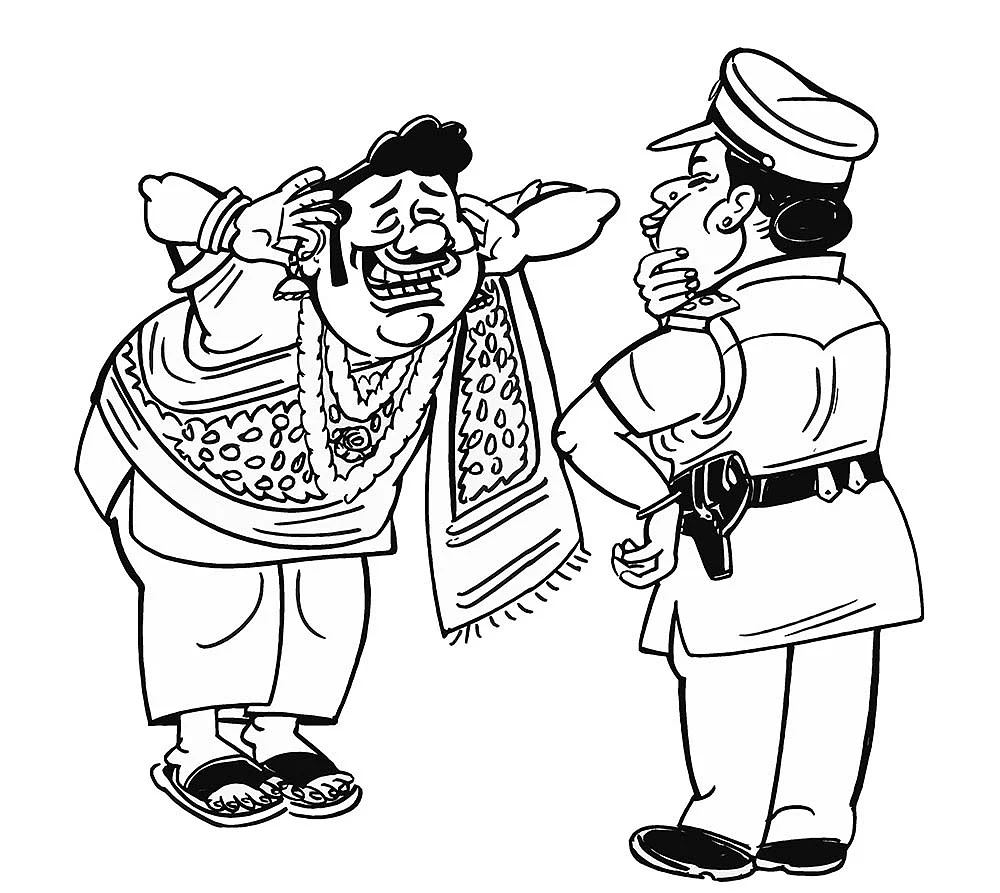 ஜூனியர் வாக்கி டாக்கி