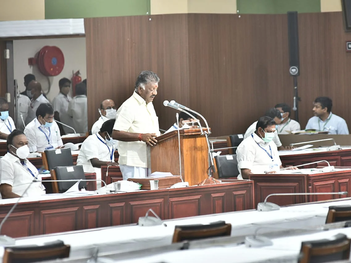 #LiveUpdates: பட்ஜெட் உரையை நிறைவு செய்தார் ஓ.பன்னீர் செல்வம்! #TNBudget2021