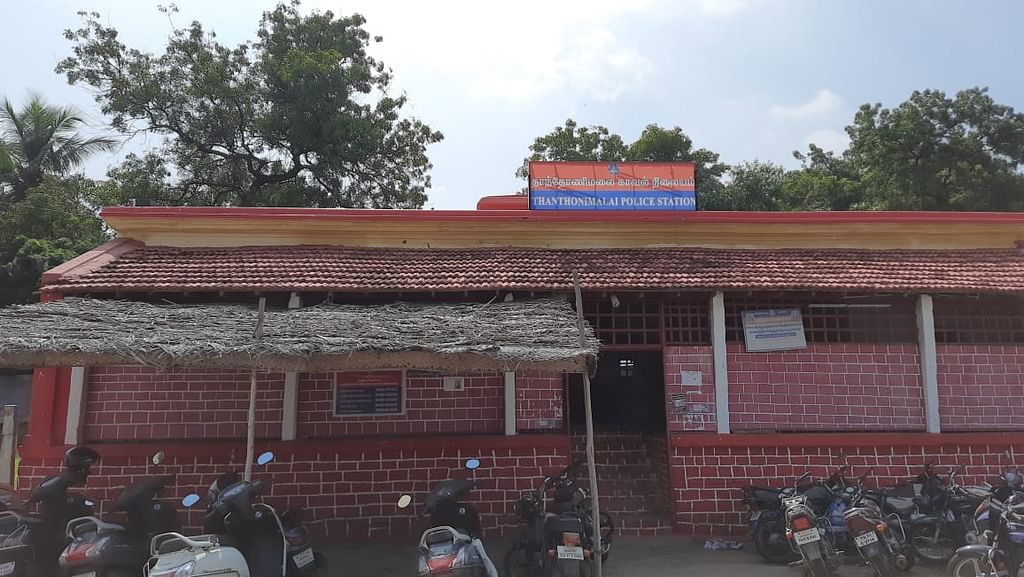 தான்தோன்றிமலை காவல் நிலையம்