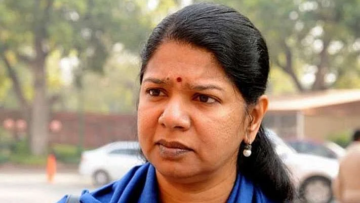 கனிமொழி