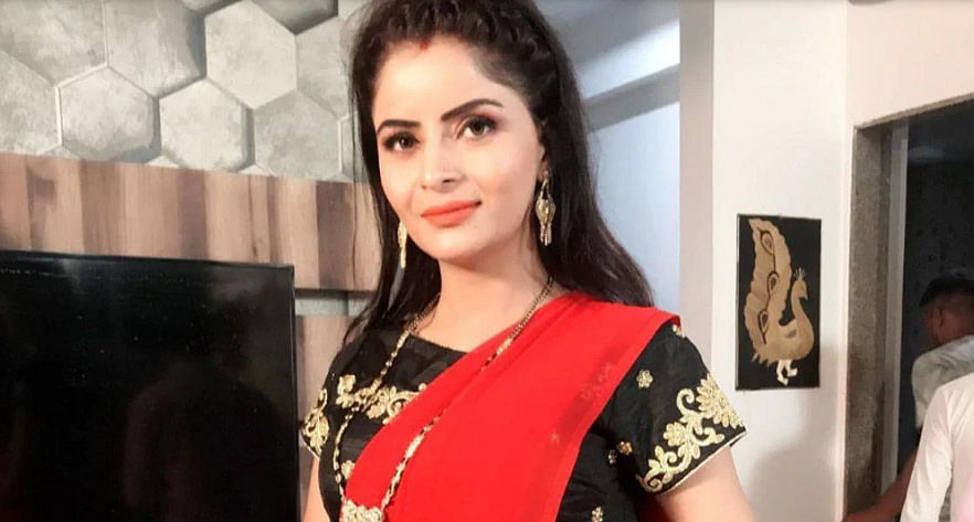 கெஹானா வசிஸ்த்