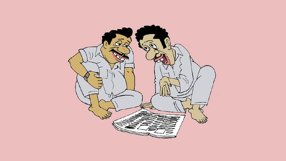 புள்ளிவிவரப் புலி