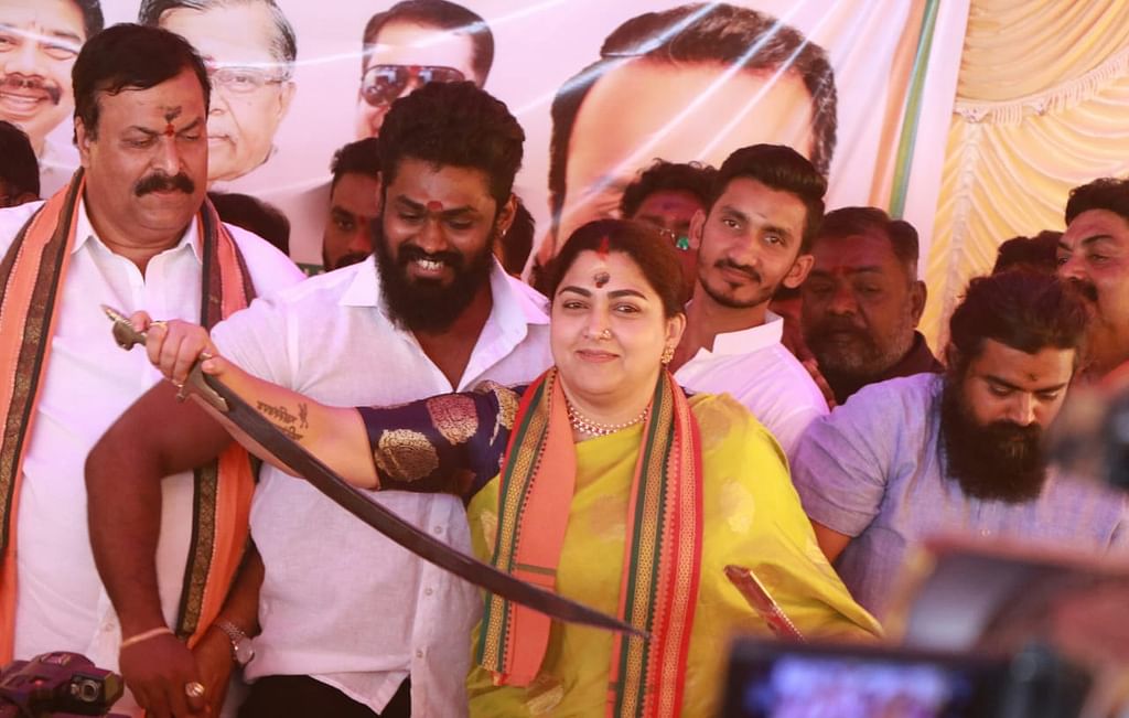 நடிகை குஷ்பு