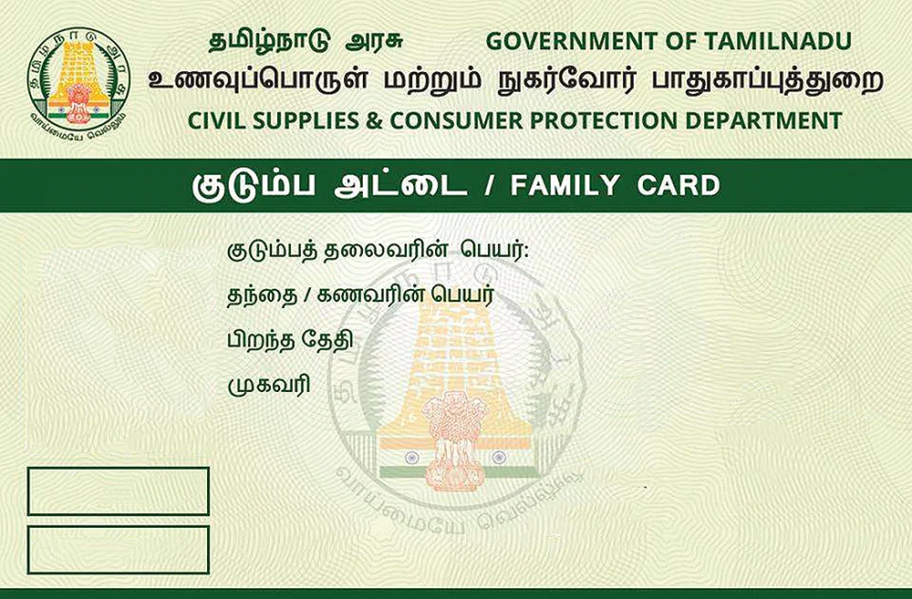 ரேஷன் கார்டு முதல் பாஸ்போர்ட் வரை - விண்ணப்பம், திருத்தங்கள், புகார்கள்... A to Z தகவல்கள்!