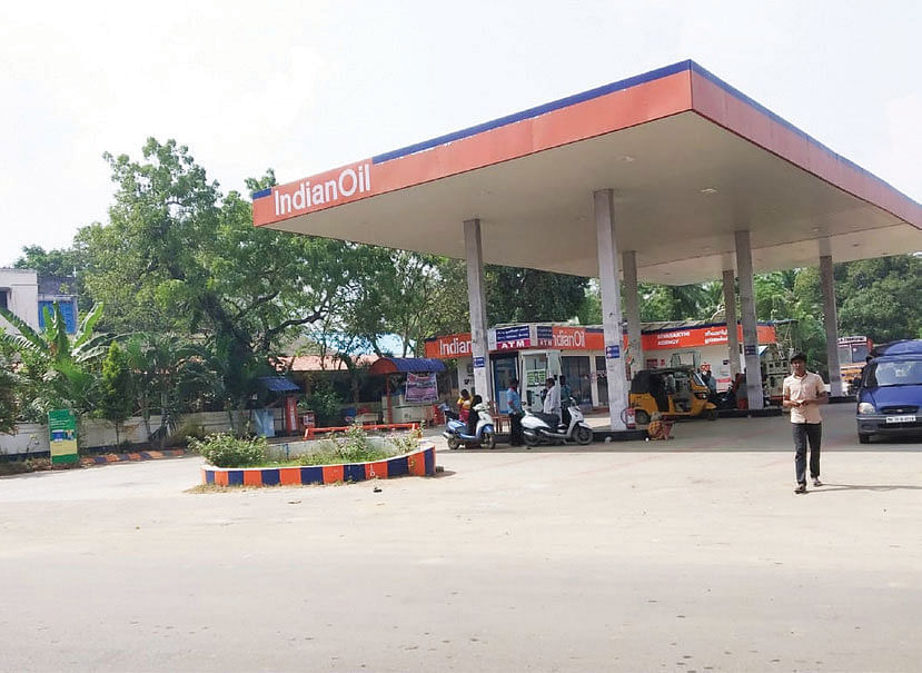 பெட்ரோல் பங்க்