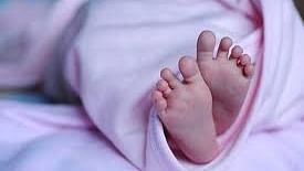 குழந்தை