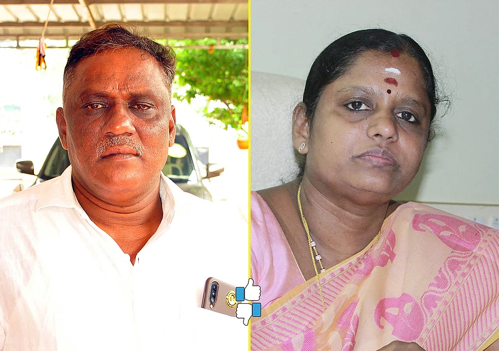 ரவிராஜா, கீதா