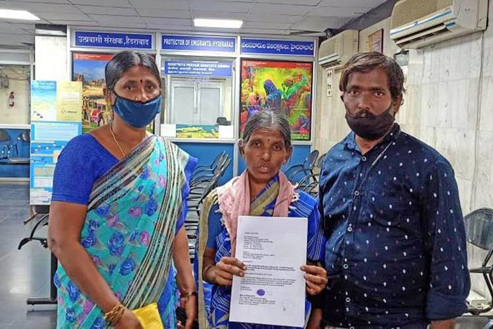 நேஷனல் ஹாட் பிட்ஸ்