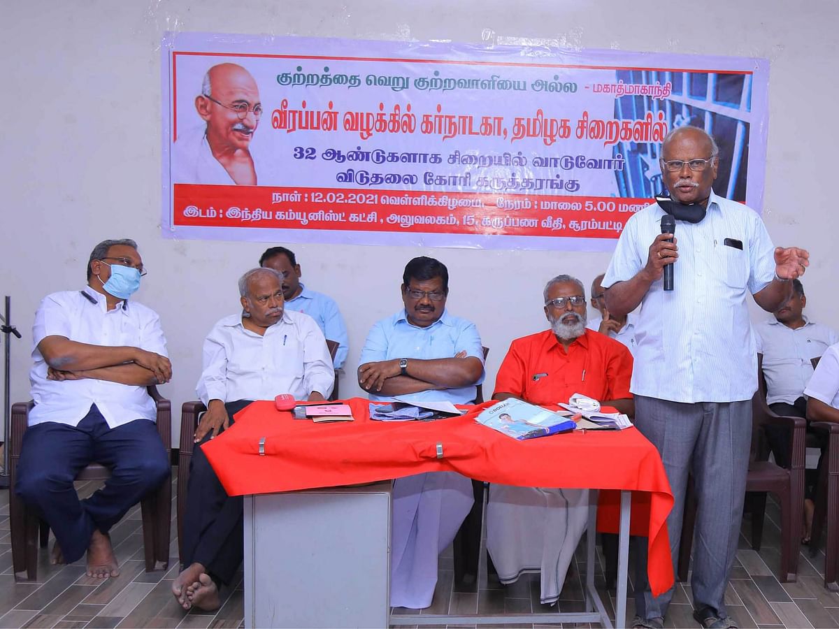ஐவர் விடுதலைக்கும் குரல் கொடுங்கள்! 