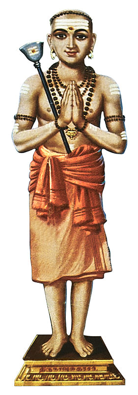 சித்திரை சதயம்