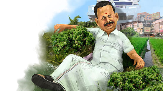 ஓ.எஸ்.மணியன்