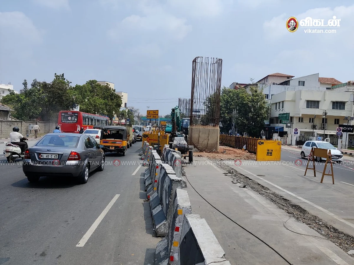 கோவை