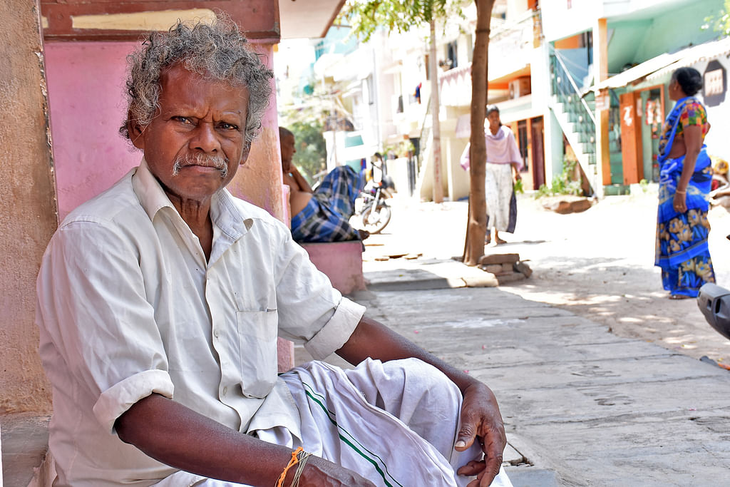 ஹரி