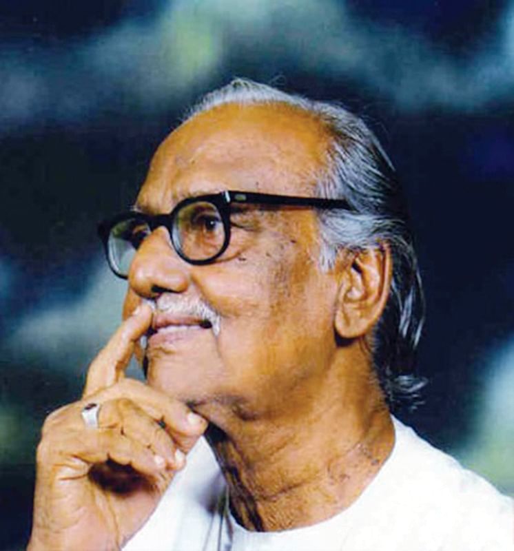 இன்பாக்ஸ்