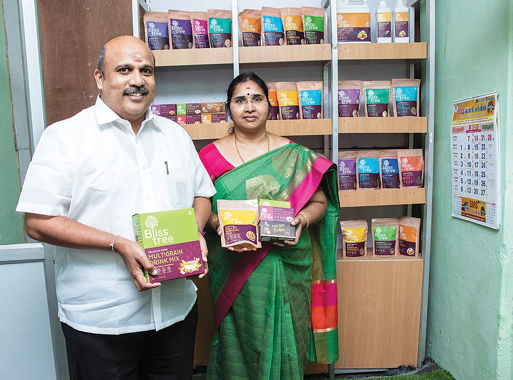 சிவராமகிருஷ்ணன், அனுராதா